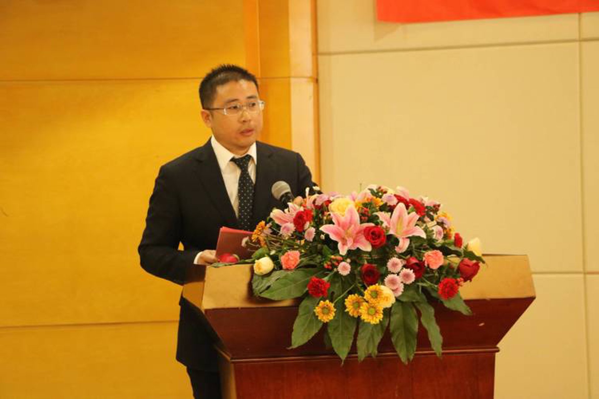 深华国际旅行社